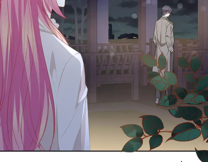 漫画《名门挚爱》第372 夜会慕子衿第42张图