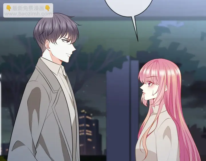 漫画《名门挚爱》第372 夜会慕子衿第54张图