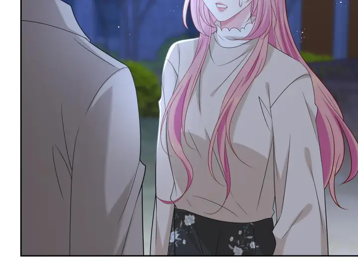 漫画《名门挚爱》第372 夜会慕子衿第58张图