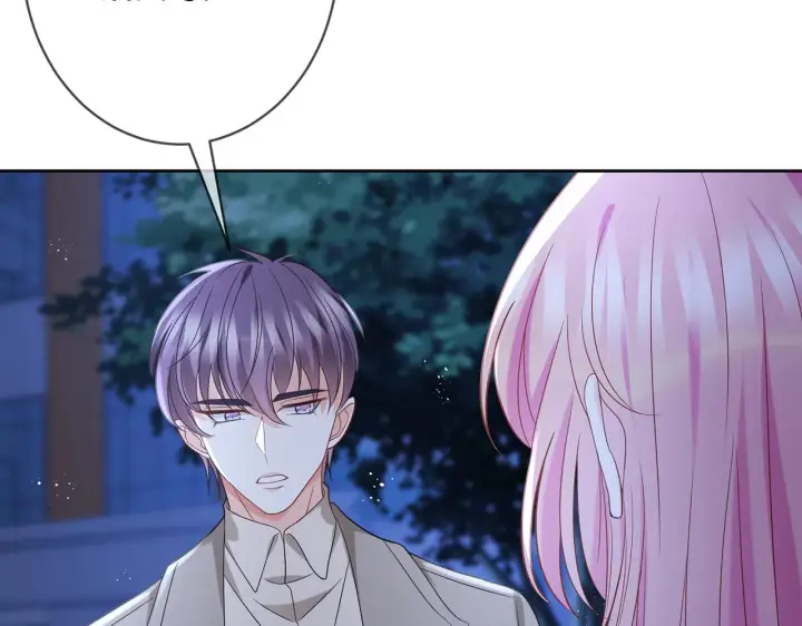 漫画《名门挚爱》第372 夜会慕子衿第64张图