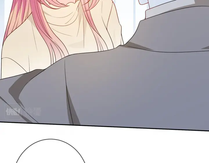 漫画《名门挚爱》第372 夜会慕子衿第83张图