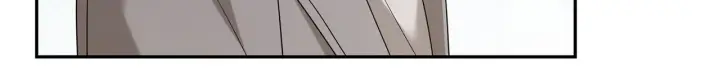 漫画《名门挚爱》第373 恶意袭击第16张图