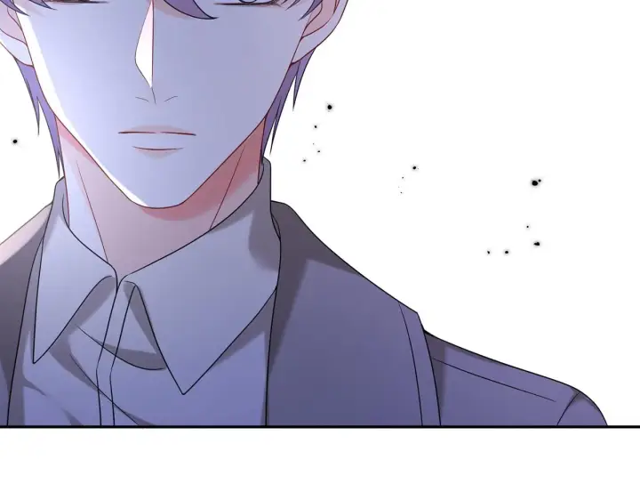 漫画《名门挚爱》第373 恶意袭击第29张图