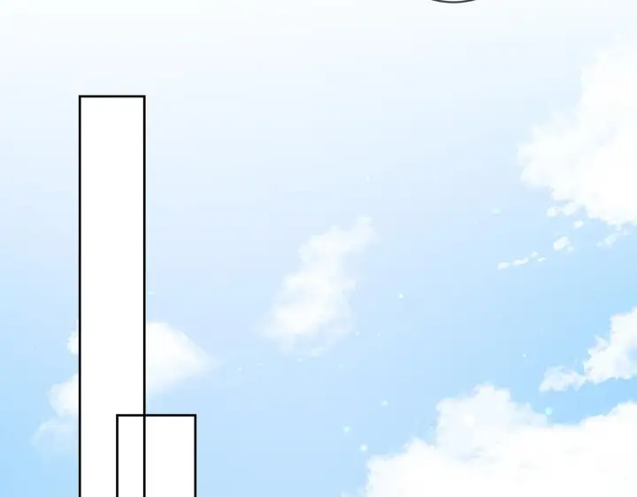 漫画《名门挚爱》第373 恶意袭击第41张图