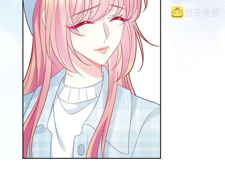 漫画《名门挚爱》第373 恶意袭击第56张图