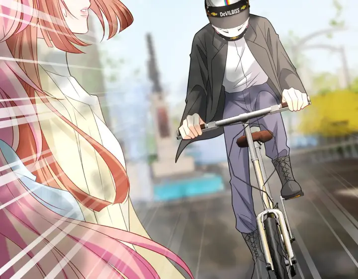 漫画《名门挚爱》第373 恶意袭击第59张图
