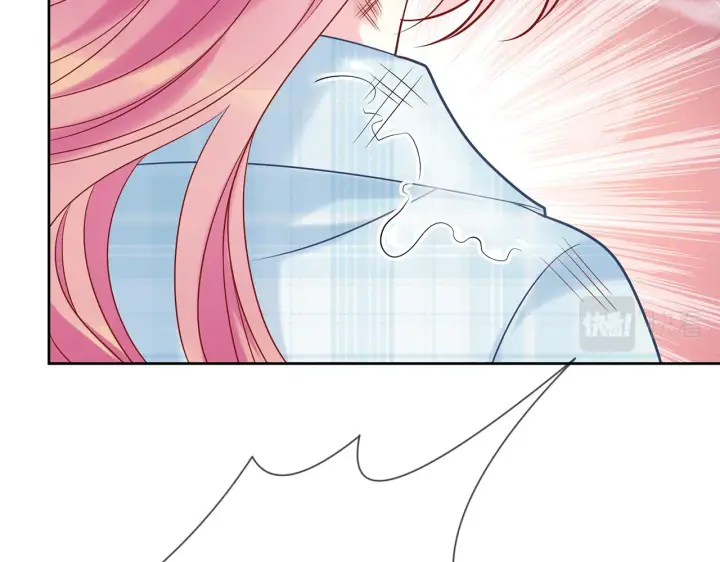 漫画《名门挚爱》第373 恶意袭击第74张图