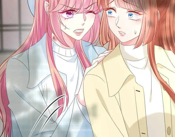漫画《名门挚爱》第373 恶意袭击第78张图