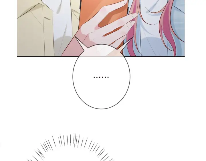 漫画《名门挚爱》第373 恶意袭击第97张图