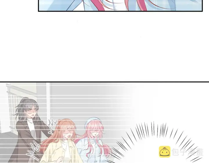 漫画《名门挚爱》第374 不堪的真相第13张图