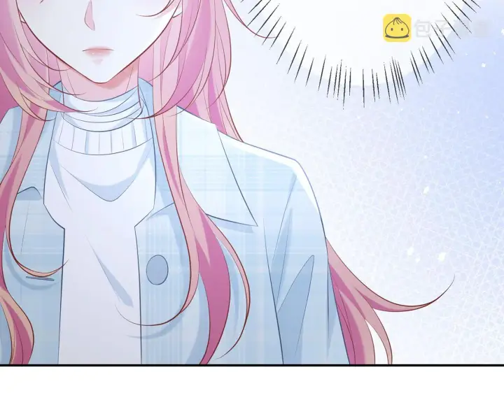 漫画《名门挚爱》第374 不堪的真相第16张图
