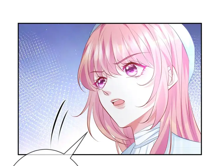 漫画《名门挚爱》第374 不堪的真相第17张图