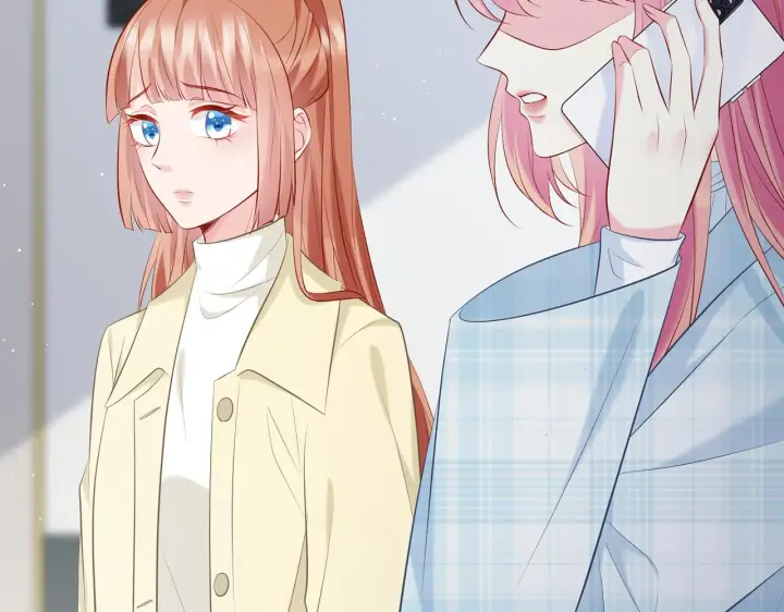漫画《名门挚爱》第374 不堪的真相第23张图