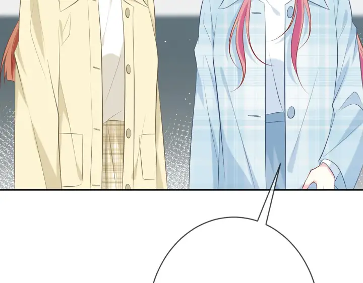 漫画《名门挚爱》第374 不堪的真相第28张图