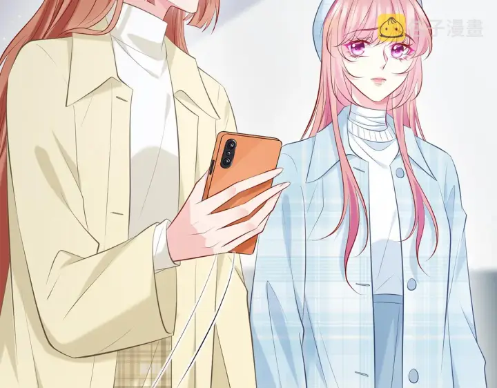 漫画《名门挚爱》第374 不堪的真相第36张图