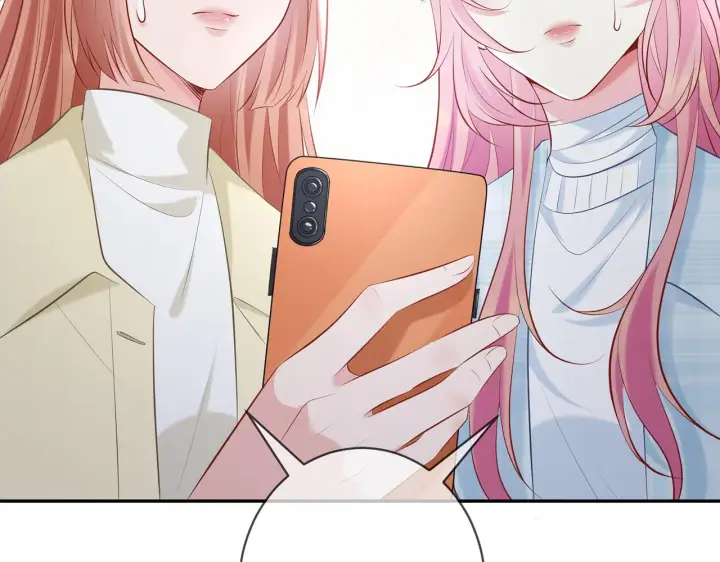 漫画《名门挚爱》第374 不堪的真相第39张图