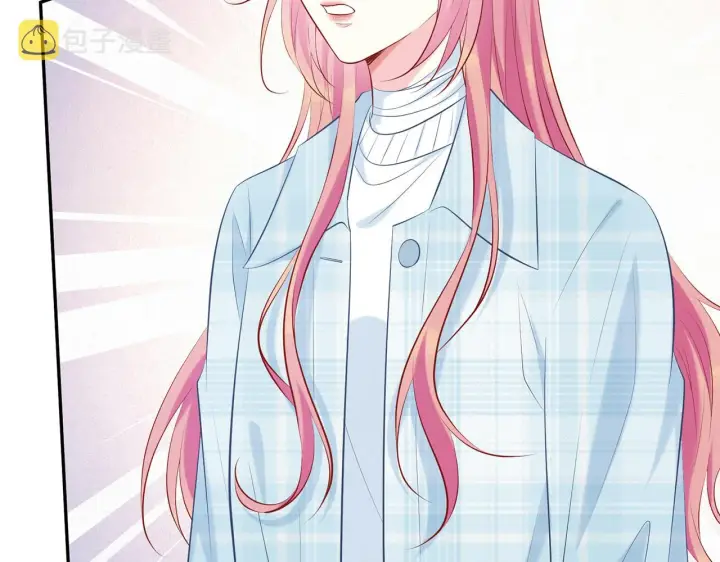 漫画《名门挚爱》第374 不堪的真相第47张图