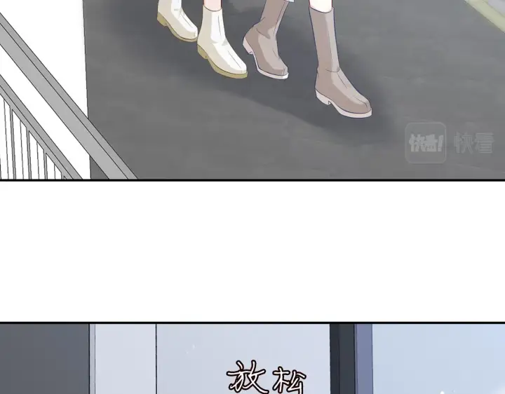漫画《名门挚爱》第374 不堪的真相第6张图