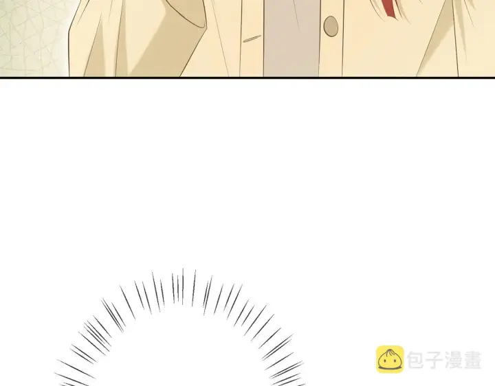 漫画《名门挚爱》第374 不堪的真相第83张图