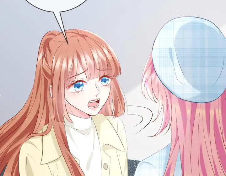 漫画《名门挚爱》第374 不堪的真相第9张图