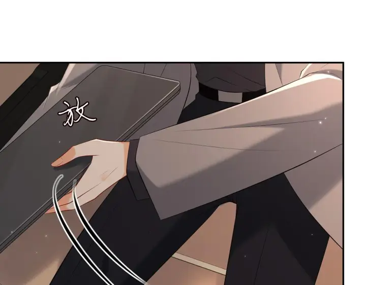漫画《名门挚爱》第374 不堪的真相第93张图