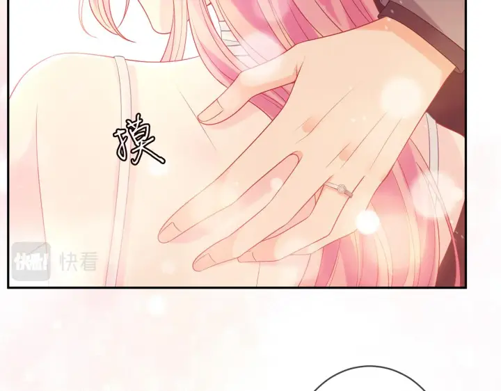 漫画《名门挚爱》第375 转让股份第14张图