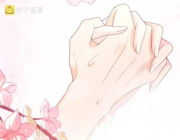 漫画《名门挚爱》第375 转让股份第27张图
