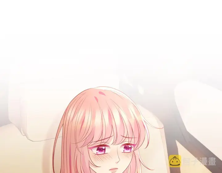 漫画《名门挚爱》第375 转让股份第4张图