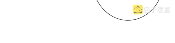 漫画《名门挚爱》第375 转让股份第55张图
