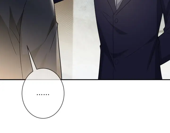 漫画《名门挚爱》第375 转让股份第66张图