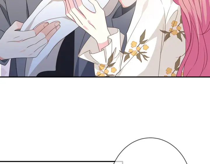 漫画《名门挚爱》第375 转让股份第73张图
