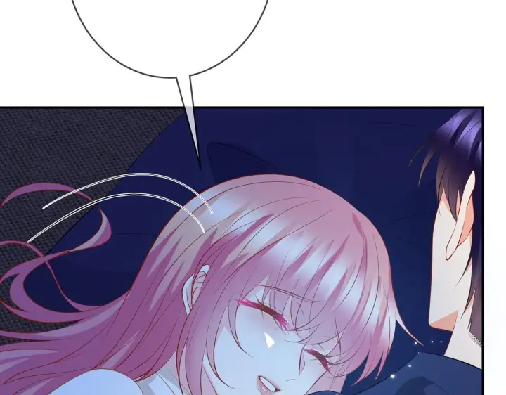 漫画《名门挚爱》第376 肖家谈判第22张图
