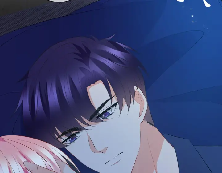 漫画《名门挚爱》第376 肖家谈判第26张图