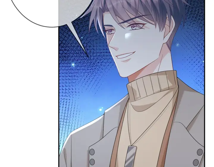 漫画《名门挚爱》第376 肖家谈判第55张图
