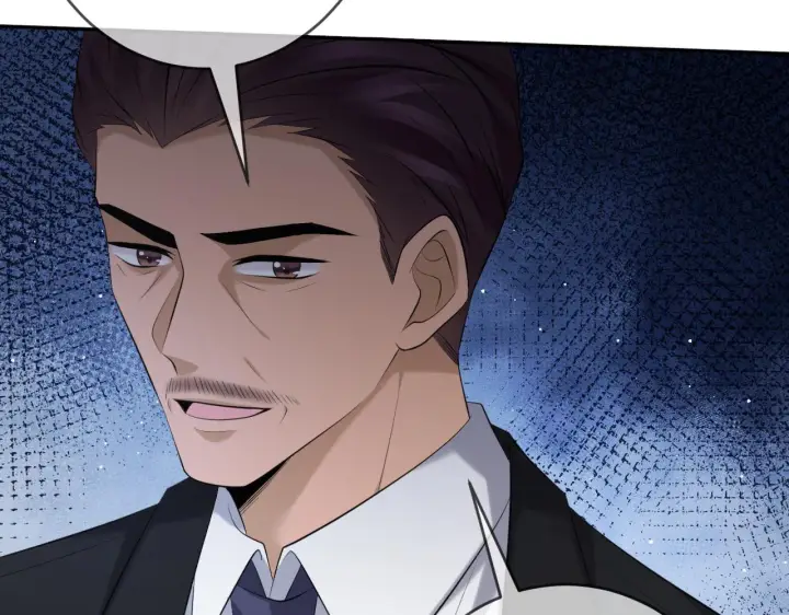 漫画《名门挚爱》第376 肖家谈判第60张图