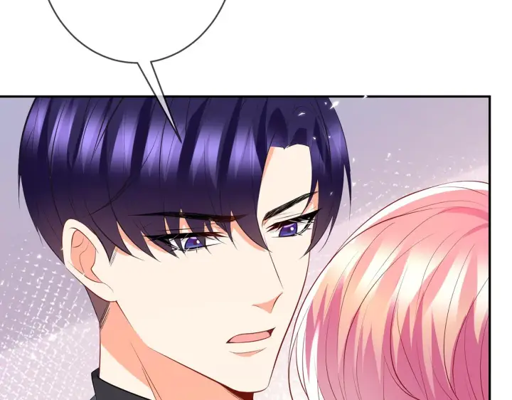 漫画《名门挚爱》第376 肖家谈判第7张图