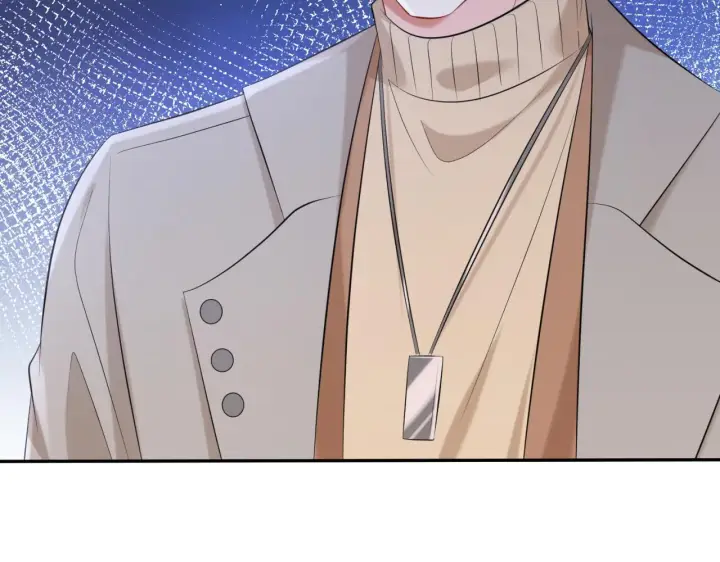 漫画《名门挚爱》第376 肖家谈判第84张图