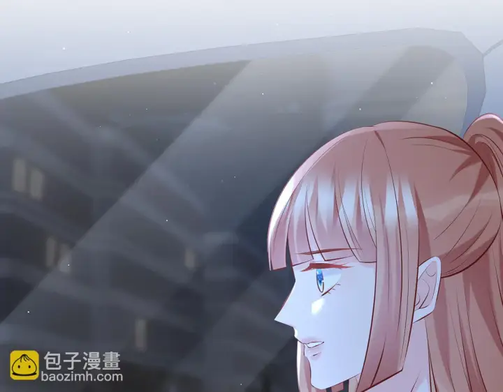 漫画《名门挚爱》第376 肖家谈判第87张图
