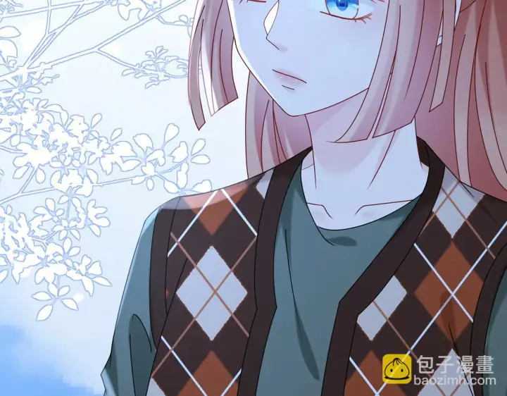 漫画《名门挚爱》第376 肖家谈判第92张图