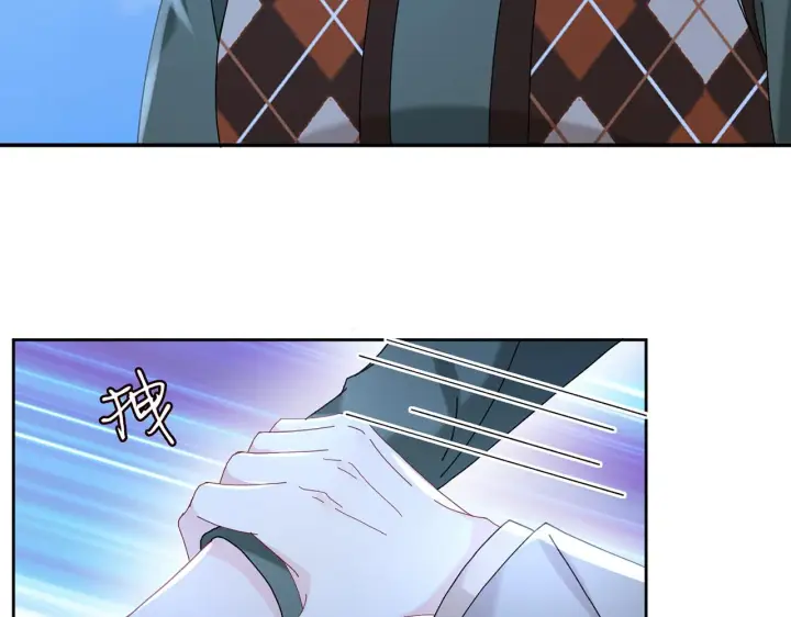 漫画《名门挚爱》第376 肖家谈判第93张图