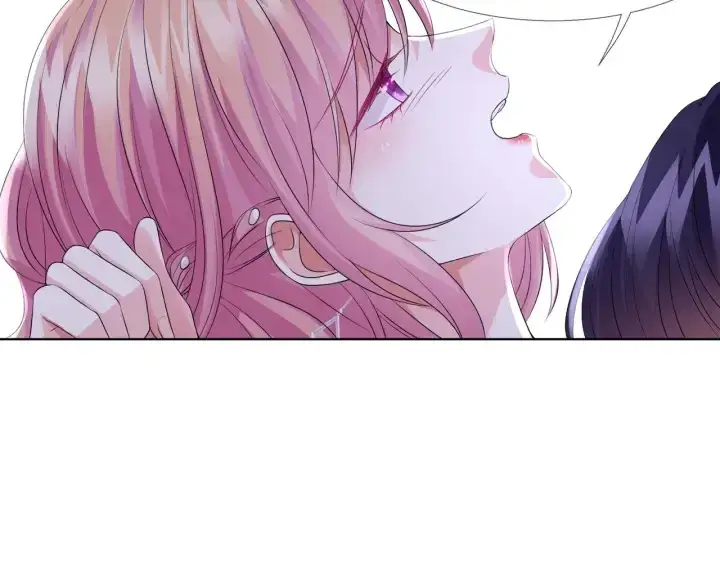 漫画《名门挚爱》第39话 吃醋现场！第24张图