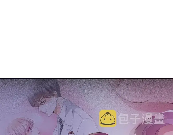 漫画《名门挚爱》第39话 吃醋现场！第26张图