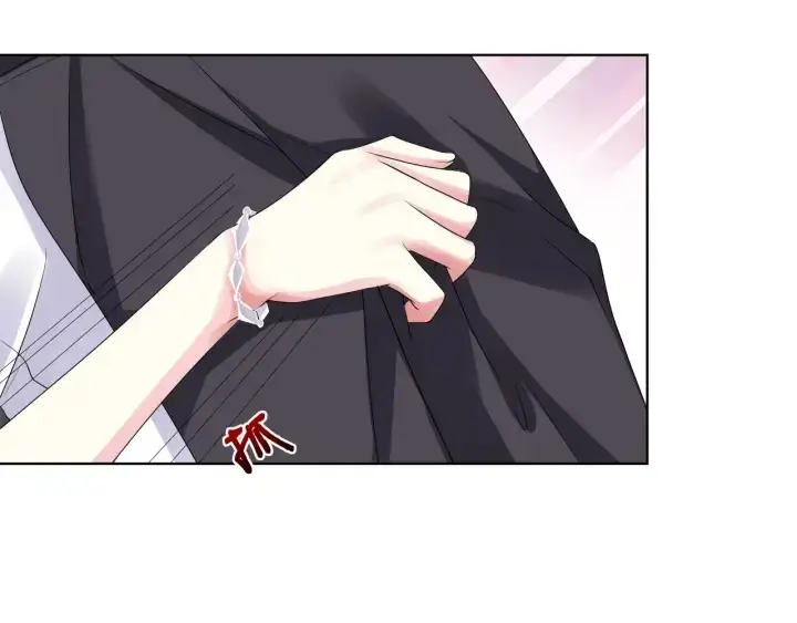漫画《名门挚爱》第39话 吃醋现场！第9张图