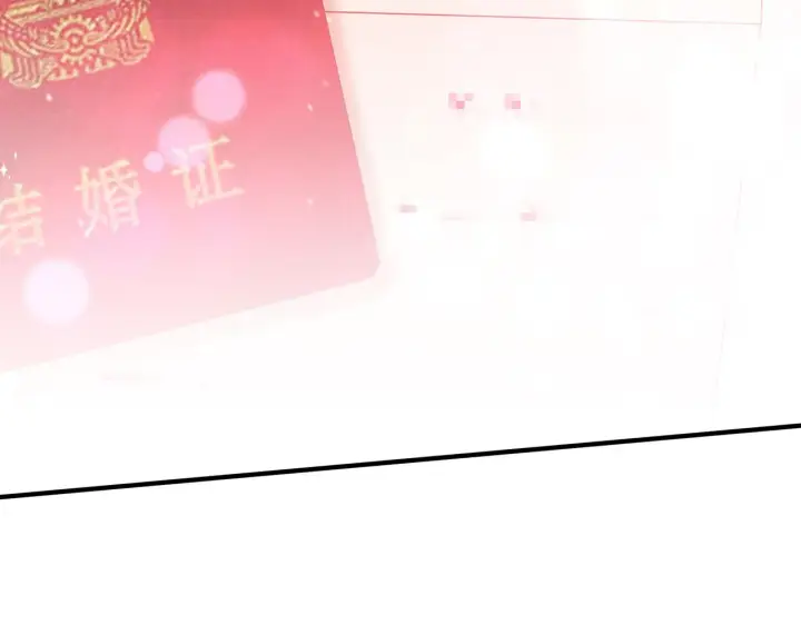 漫画《名门挚爱》第377 慕子川的身世第100张图