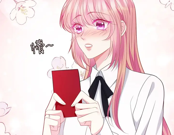 漫画《名门挚爱》第377 慕子川的身世第102张图