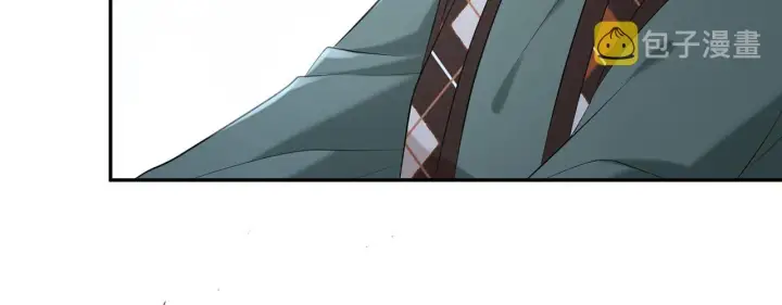 漫画《名门挚爱》第377 慕子川的身世第30张图