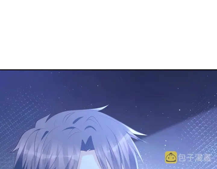 漫画《名门挚爱》第377 慕子川的身世第31张图