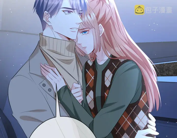 漫画《名门挚爱》第377 慕子川的身世第53张图