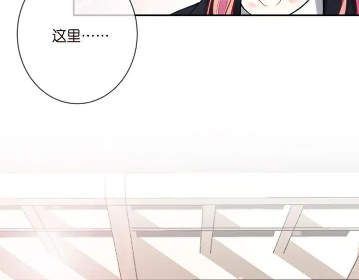 漫画《名门挚爱》第377 慕子川的身世第81张图