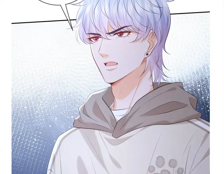漫画《名门挚爱》第378 风雨欲来第104张图